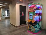Царство драконов (Bolshaya Gruzinskaya Street, 1с50), vending machine
