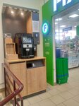 Кофейня самообслуживания (Vikulova Street, 28), coffee to go