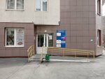 Туалет (Luganskaya Street, 4), toilet