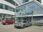 ВТБ (Presnenskaya Embankment, 10с1), atm