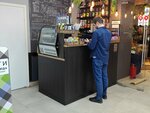 Кофе с собой (Sadovaya-Kudrinskaya Street, 8), coffee to go