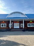 EnerGO (derevnya Malyye Karely, с1), alquiler de cargador