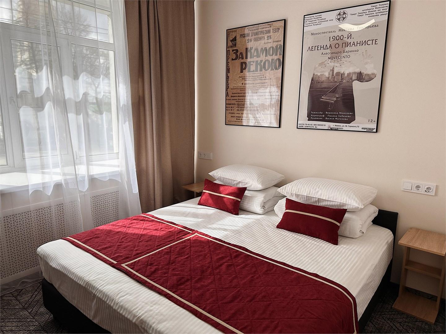 Фото Театральная