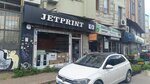 E-İmza Ofisi Bilgi Teknolojileri Çözümleri I Ayrılık Çeşmesi Ets Teslim Noktası (Istanbul, Kadikoy, Rasimpasa Neighborhood, General Sahap Gurler Avenue, 58A) ، شركات البرمجيات