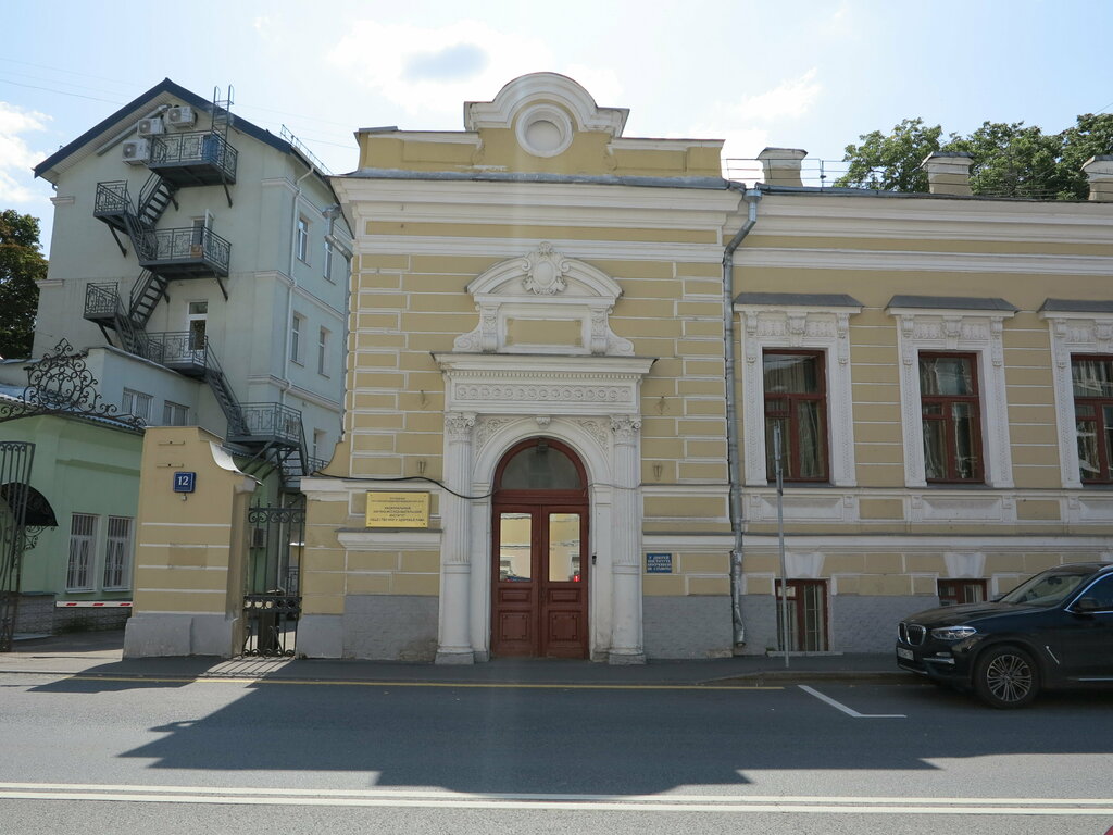 Landmark, attraction Главный дом городской усадьбы К.В. Капцовой, Moscow, photo