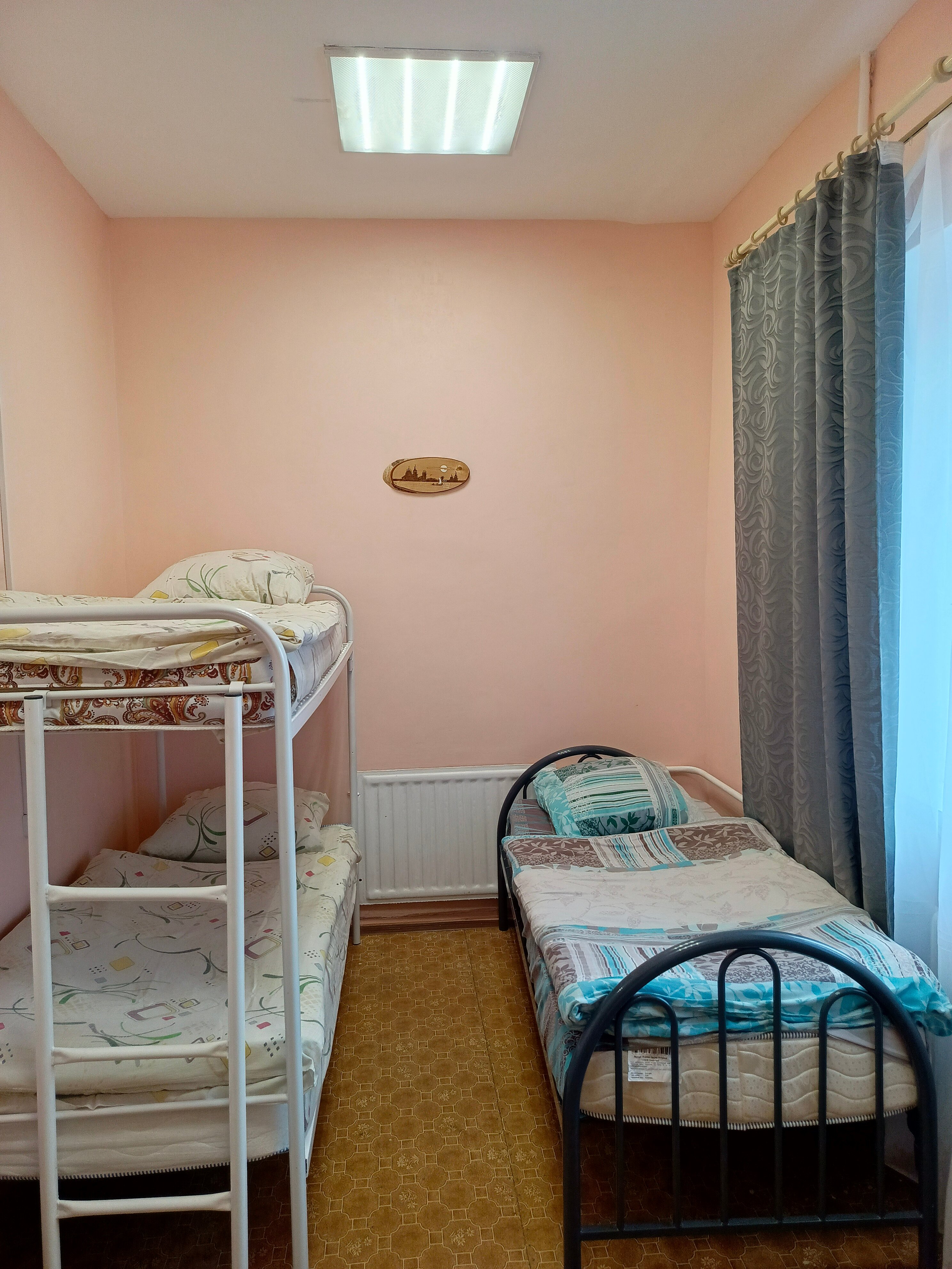 Фото Северяночка