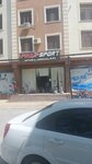 Pro sport (Shota Rustaveli ko'chasi, 45), sports store
