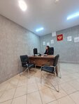 Юрист для народа (Lenina Avenue, 36), bankruptcy of individuals