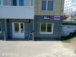 Lina (posyolok gorodskogo tipa Goluboye, Parkoviy Boulevard, 5), hairdresser