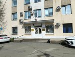 Шансон (ulitsa Ordzhonikidze, 58А), cafetería