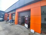 Аквабластинг (Adler, Romashek Street, 1) ، ورشة لتصليح السيارات