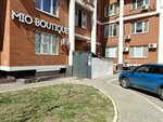 Mio Boutique (ulitsa Flyorova, 4А), tienda de ropa