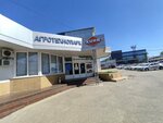 Аудит-центр (Dorozhnaya street, 36И), audit company