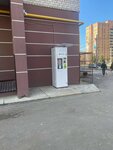 Живая вода (Generala Popova Street, 13) ، ماكينة بيع المياه