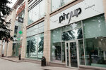PinUp (Metallurgov Avenue, 16), nail salon