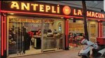 Lahmacun (Istanbul, Sisli, Lawyer Avenue, 25C), restaurant