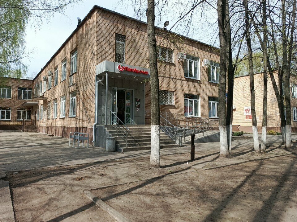 Point of delivery 5post, Naberezhnye Chelny, photo