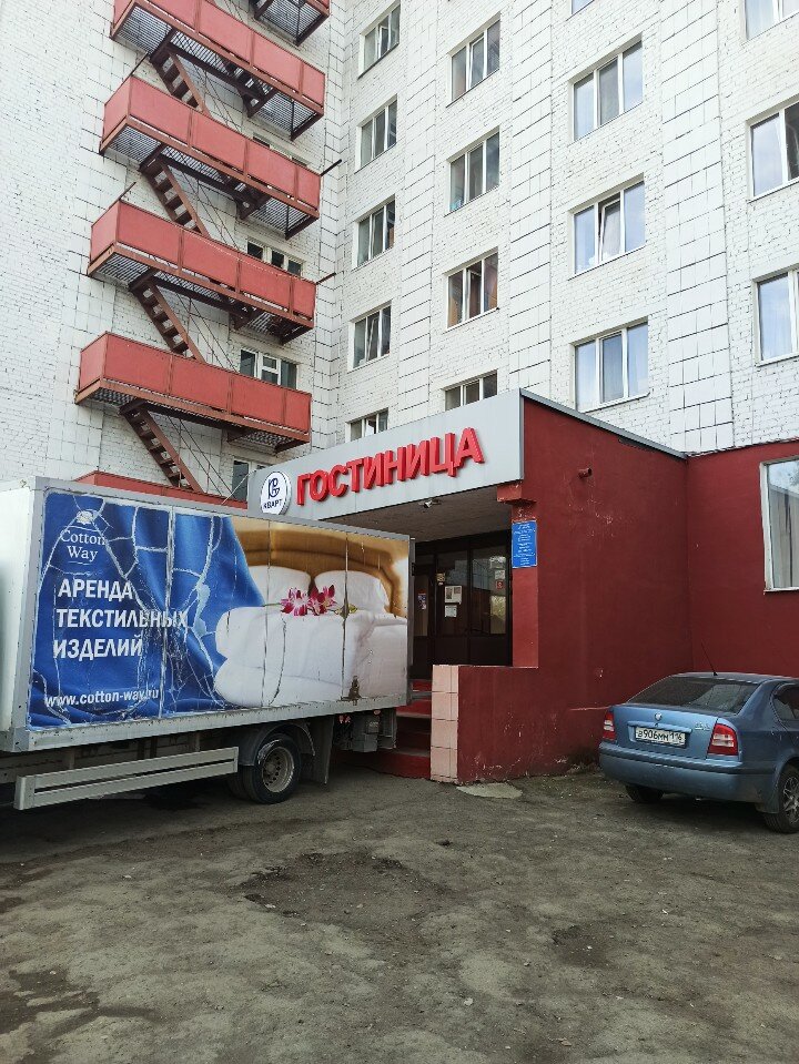 Фото отеля 4