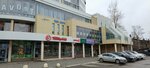 Империал (Arkhangelsk, Voskresenskaya Street, 59), centro comercial