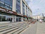 Пихта (Lenina Street, 45), management company
