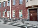 Подростково-молодежный центр Василеостровского района Санкт-Петербурга подростково-молодежный клуб Дружба (Bolshoy Vasilyevskogo Ostrova Avenue, 56), club for children and teenagers
