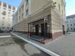 Аренда Сервис (Peterburgskaya Street, 49) ، بيع وتأجير العقارات التجارية