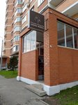 Salon krasoty Anny Veyna (Shchyolkovo-3 Microdistrict, Institutskaya ulitsa, 2А), beauty salon