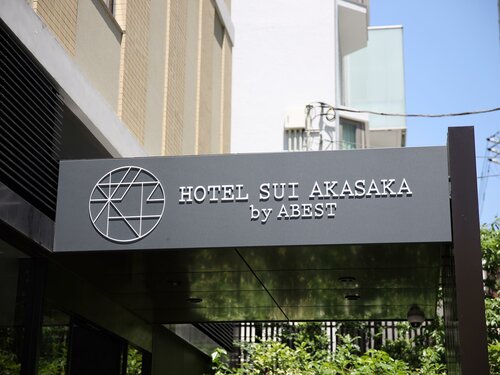 Гостиница Hotel Sui Akasaka by Abest в Токио