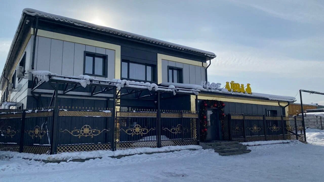 Фото Апарт-отель Кызыл