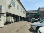 Avtomasterskaya 27 (Nemırovıch-Danchenko kóshesi, 44А), car service, auto repair