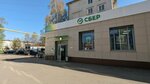 PrintBox (Podolskikh Kursantov Street, 19А), printing services