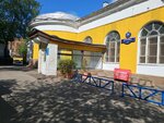 Kudo club Kb Dojo (Petrovka Street, 26с9), sports club