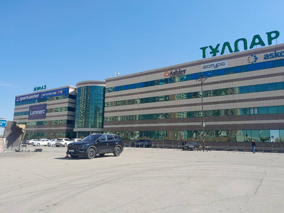 Furniture store Bb Home, Astana, photo