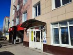 Третий кран (Pushkarskaya Street, 140) ، محل بيع المياه