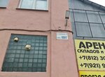 Niko NorthWest (Kievskaya Street, 5Т), fasteners