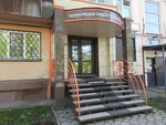 Корпорация красоты и здоровья (ulitsa Petra Merlina, 23), beauty salon