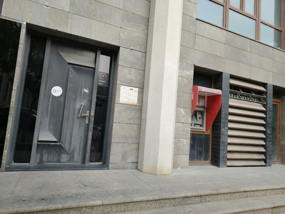 Банк Bank Standard, Баку, фото