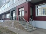 Христианский центр (ulitsa Koneva, 6) ، جمعية دينية