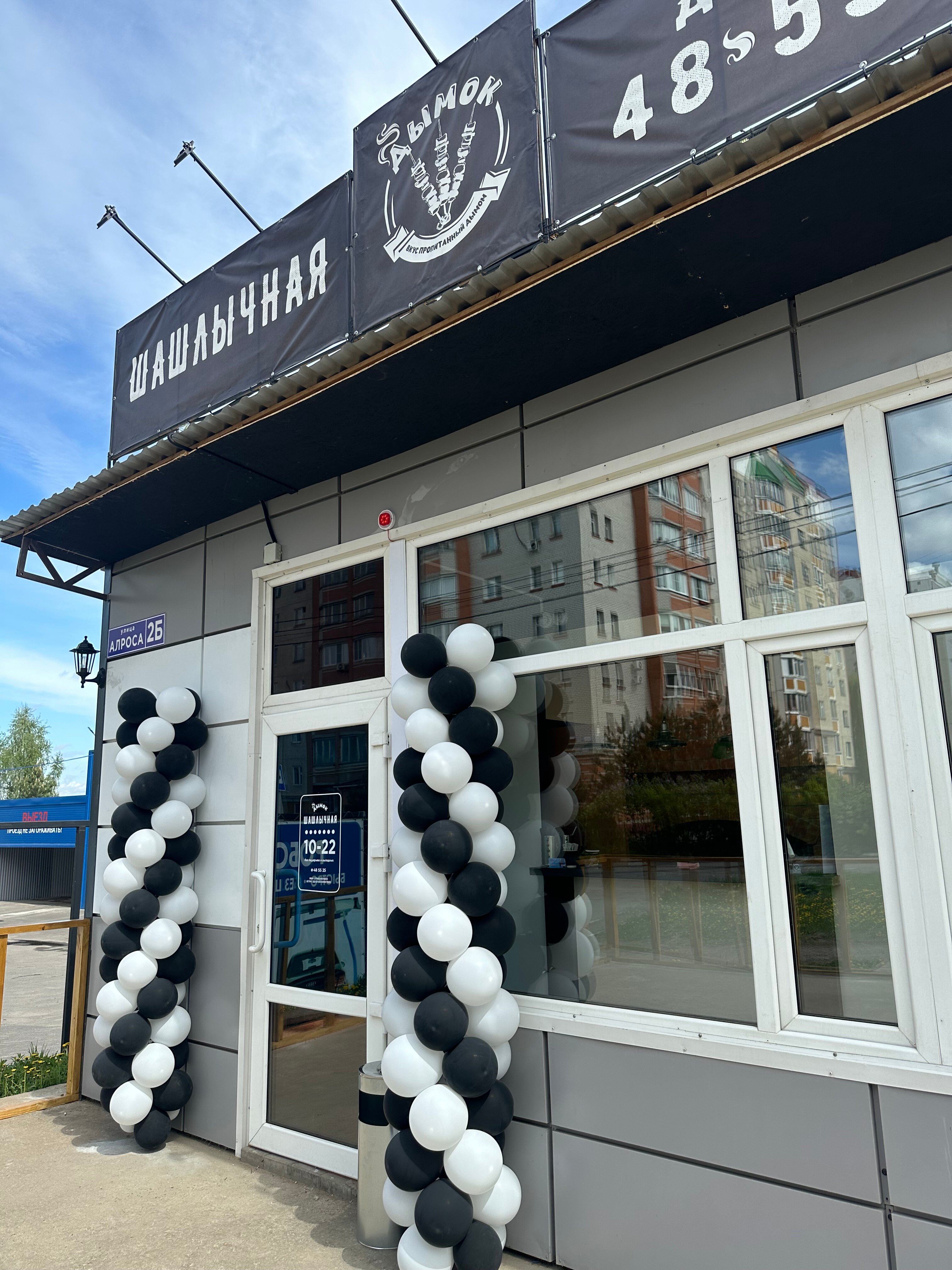 Нағыз орыс қызы нағыз анальный секс, бірінші адамның көзқарасы үшін алданып қалды.