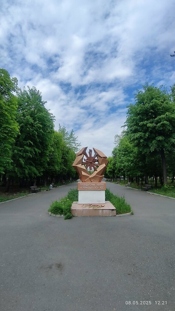 Monumento, memorial Ликвидаторам аварии на Чернобыльской АЭС, , foto