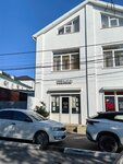 Геомир (Shevchenko Street, 82), agencia de empleo
