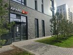 Aparu (ulitsa Ye-899, 1/1), transporte de mercancías por carretera