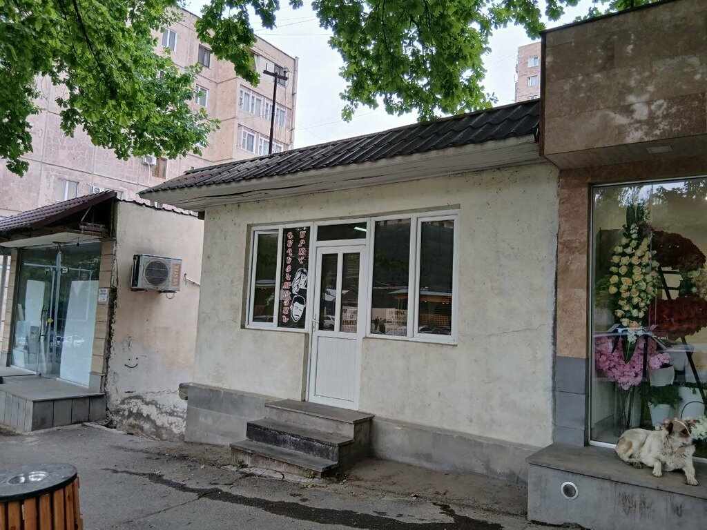 Beauty salon Салон красоты, Yerevan, photo