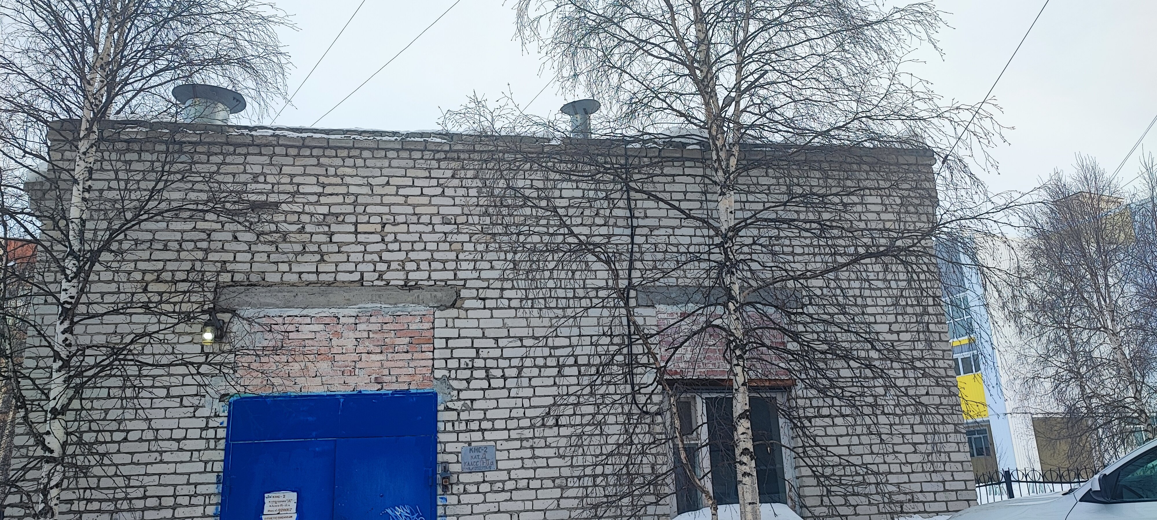 Фото Компас