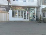Shkafru05 (posyolok Novyye Tarki, 1-y Mebelny tupik, 6), armarios