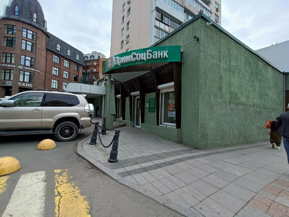 ATM ПримСоцБанк, Vladivostok, photo