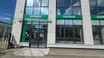 Ufa eye clinic (Republic of Bashkortostan, gorodskoy okrug Ufa, Kirovskiy District, Verkhnetorgovaya ploshchad, 4), vision correction