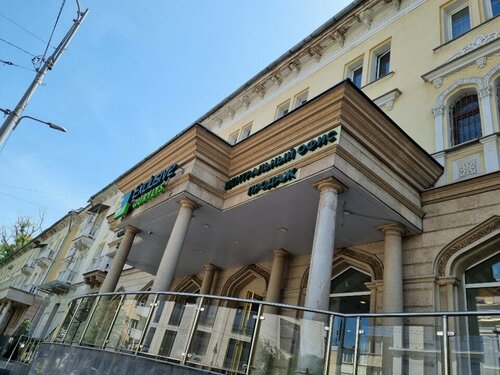 Катя Варнава секс видео