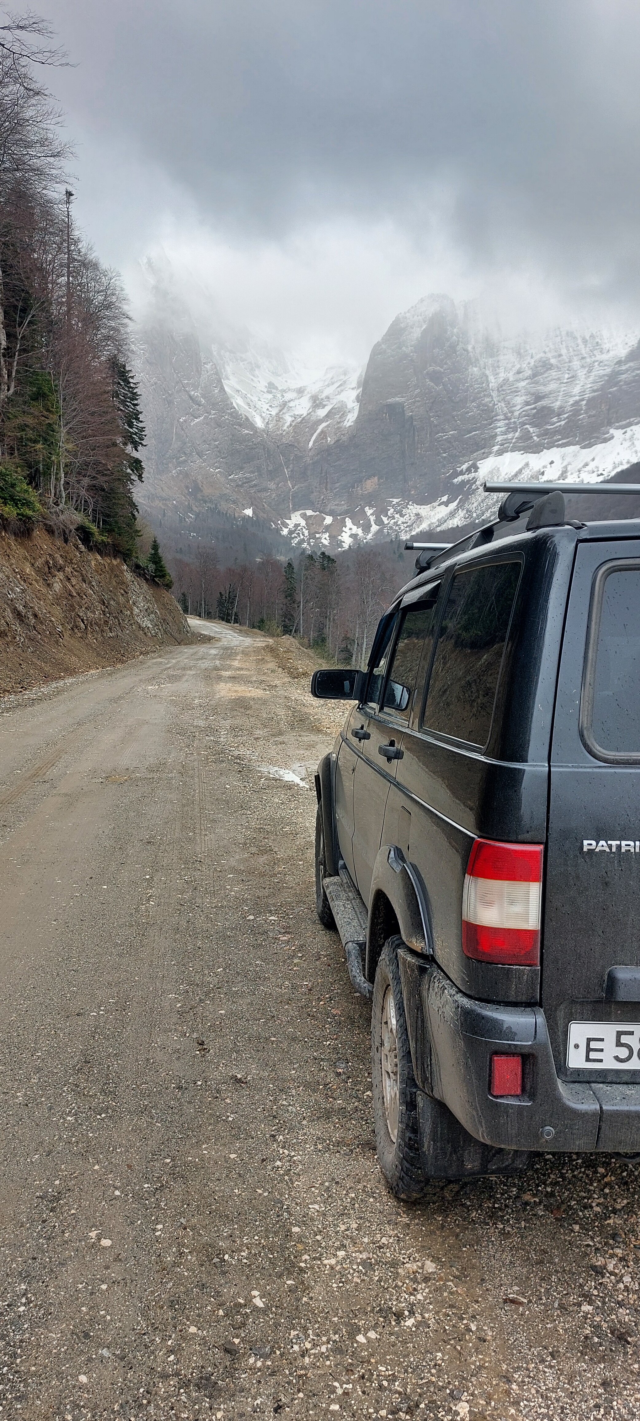 Фото Надо в Горы