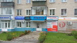 Vodolei (Solnechnaya ulitsa, 5), plumbing shop